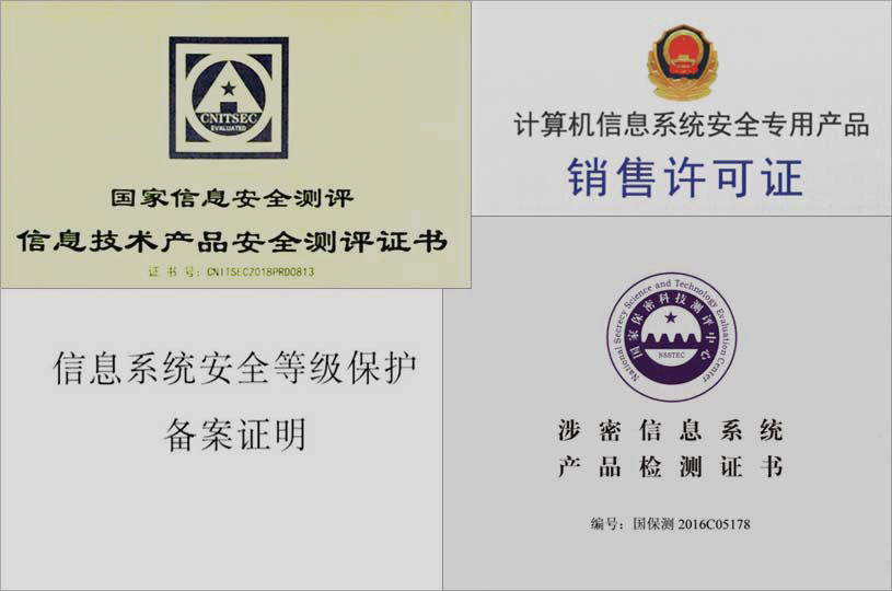 Hệ thống email đạt chứng nhận từ Trung tâm Đánh giá Khoa học Công nghệ Bảo mật Q